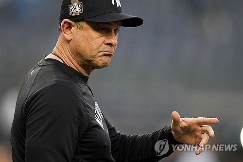 에런 분 뉴욕 양키스 감독