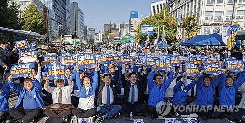 김건희 특검 촉구하는 민주당