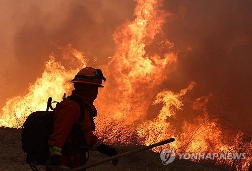 미국 캘리포니아의 대규모 산불