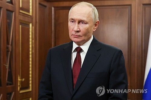 러시아 내무부의 날 맞아 영상연설을 하는 블라디미르 푸틴 대통령