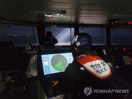 금성호 침몰사고 이틀째 야간 수색