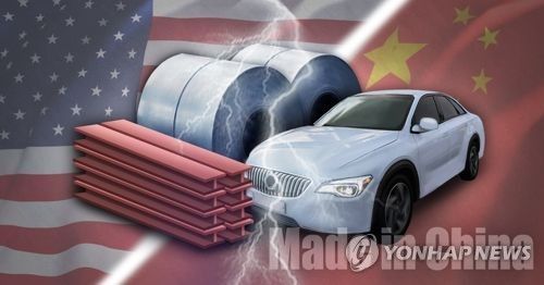 미ㆍ중 충돌에 철강ㆍ자동차까지, '트럼프발 무역전쟁' 2라운드(PG)