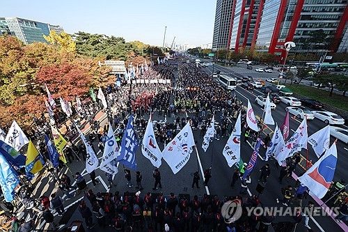 한국노총 전국노동자대회