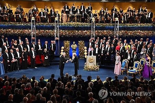 작년 노벨상 시상식 문학상 시상