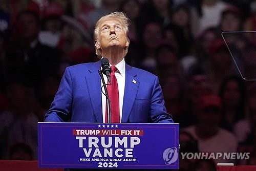 트럼프 미국 대통령 당선인