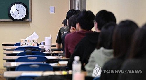 모의평가를 보는 한 학원