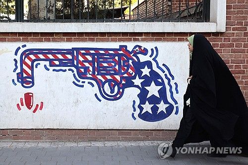 이란 테헤란 시내