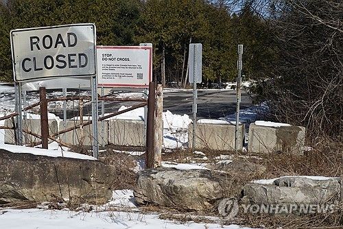 폐쇄된 록섬 로드 통과지점