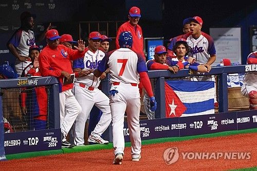 동점 만들어낸 쿠바