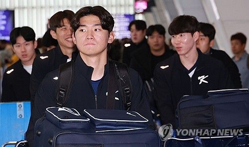 타이베이 입성한 대한민국 대표팀