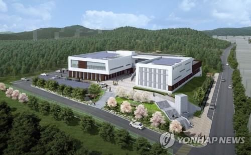 원주 남부 복합체육센터