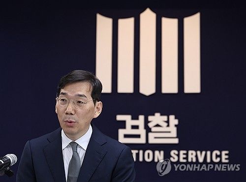 조상원 중앙지검 4차장, 도이치모터스 수사결과 발표