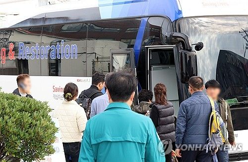 사고해역 향하는 실종자 가족