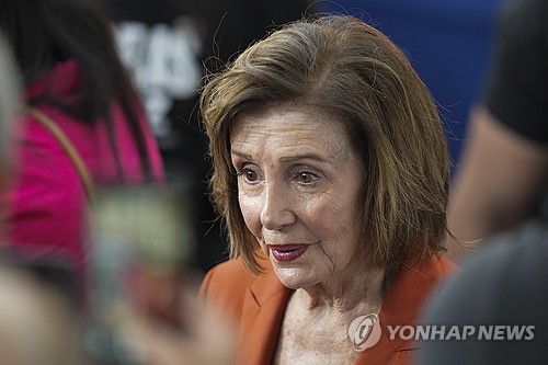 낸시 펠로시 전 하원의장