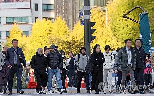 날씨
