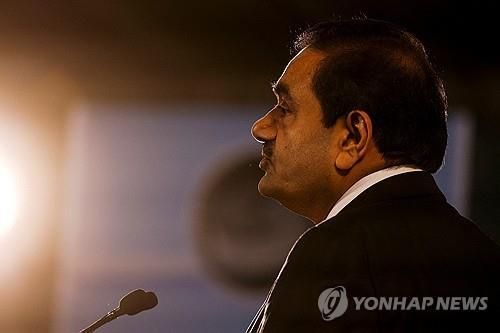 구아탐 아다니 회장