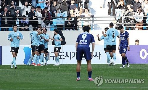 '세징야, 들어갔다!'