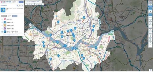 '서울축제지도' 겨울편