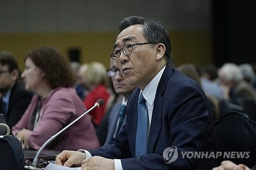 조태열 외교부 장관이 1일 부산 벡스코에서 열린 플라스틱 오염 종식 국제협약 제5차 정부 간 협상위원회 전체회의에서 발언하고 있다. [AP=연합뉴스]