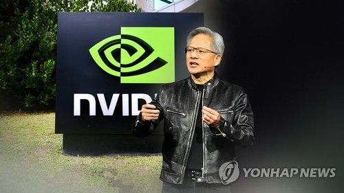 젠슨 황 엔비디아 CEO (CG)