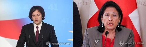 이라클리 코바히제 조지아 총리(좌)와 살로메 주라비슈빌리 조지아 대통령(우) 