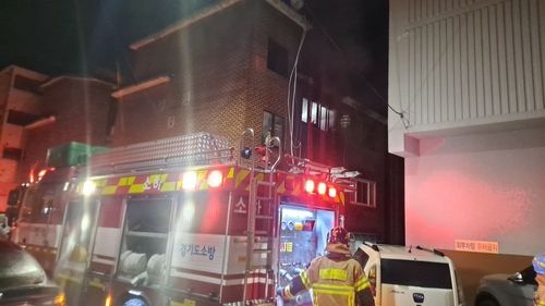 광명 화재 현장