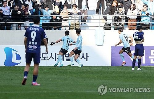 '세징야, 들어갔다!'