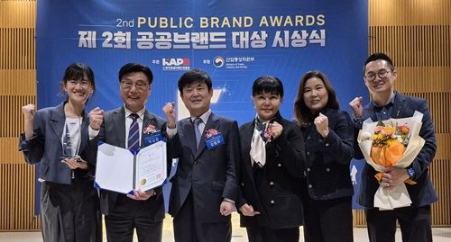 영월문화도시센터, 제2회 공공브랜드 대상 정책브랜드 대상