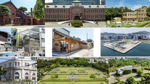 한국전쟁기 피란수도 부산의 유산