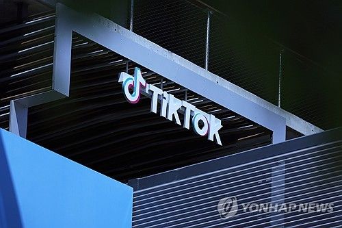 미국 로스앤젤레스(LA)의 틱톡 사인