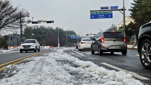 제설미비 통행 불편주는 분당 구미교사거리