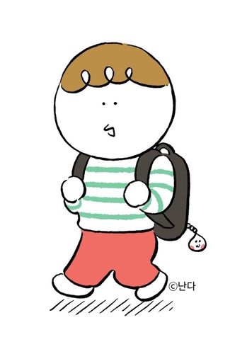 난다 작가 캐릭터