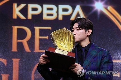 김도영, 리얼글러브 어워드서 올해의 선수상 수상