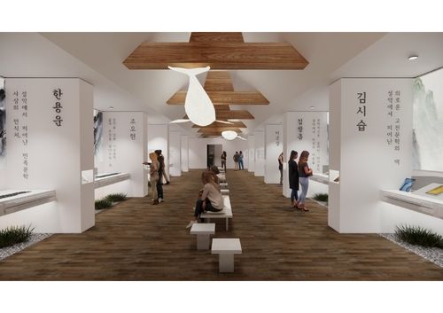 백담사 설악문학관 내부 가상 공간