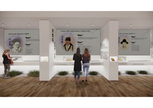 백담사 설악문학관 내부 가상 공간