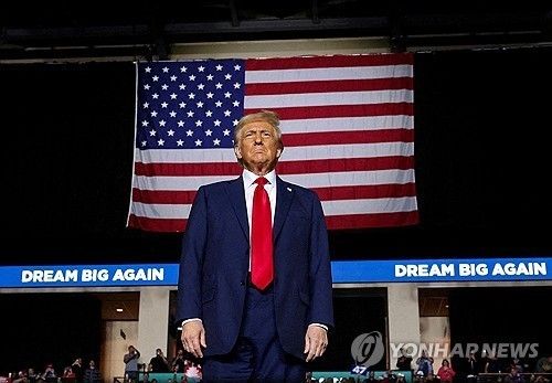 트럼프 미국 대통령 당선인