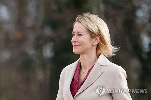 EU 신임 외교안보 고위대표