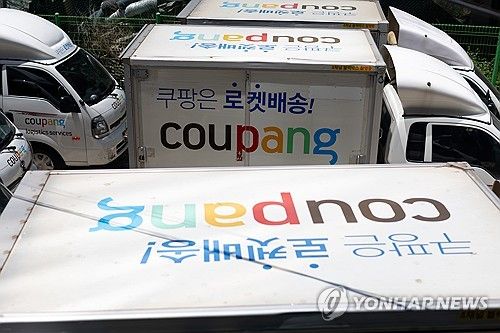 [연합뉴스 자료사진. 재판매 및 DB 금지]