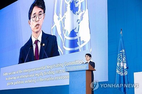 개회사 하는 김완섭 장관