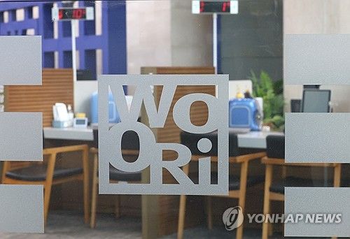 [연합뉴스 자료사진]