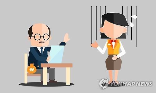 아르바이트생 임금체불(일러스트)