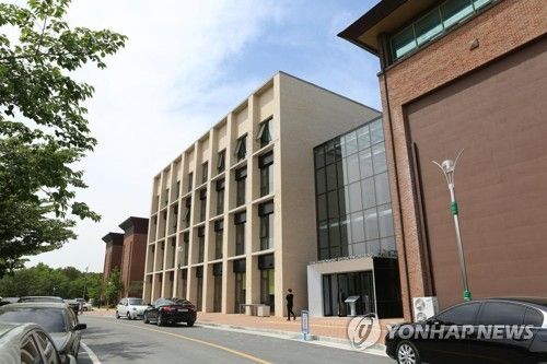 한동대학교 코너스톤홀 전경