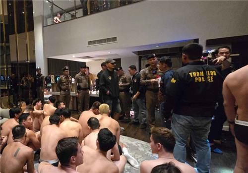 마약 파티 단속 현장