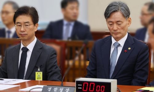 조지호 경찰청장(오른쪽)과 김봉식 서울경찰청장