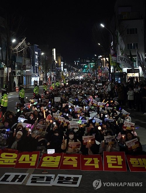 전주에서 열린 집회