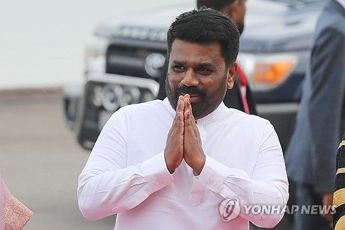 아누라 디사나야케 스리랑카 대통령