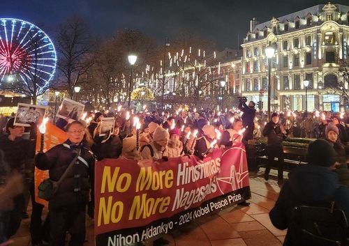 노벨평화상 횃불행진