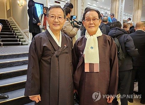 노벨평화상 시상식 참석하는 한국인 원폭피해자