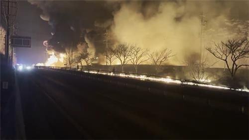 야산에 옮겨붙은 불