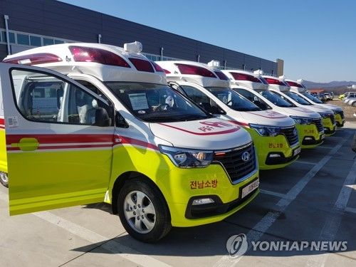 전남소방본부 특수구급차